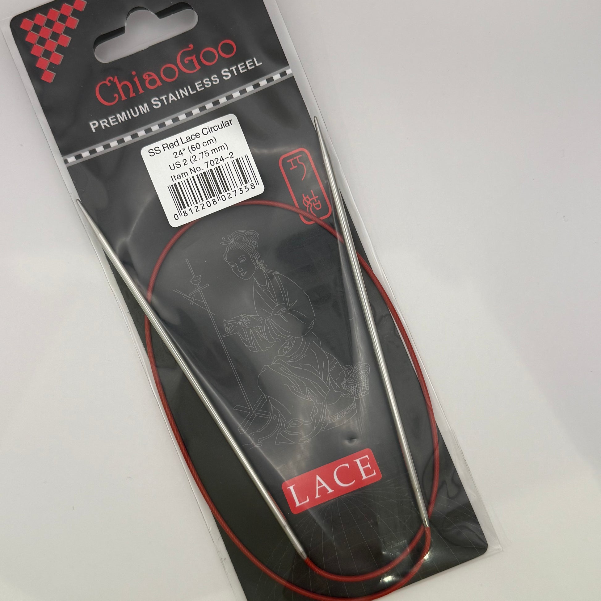 Chiaogoo 24"  Lace Circular Needle